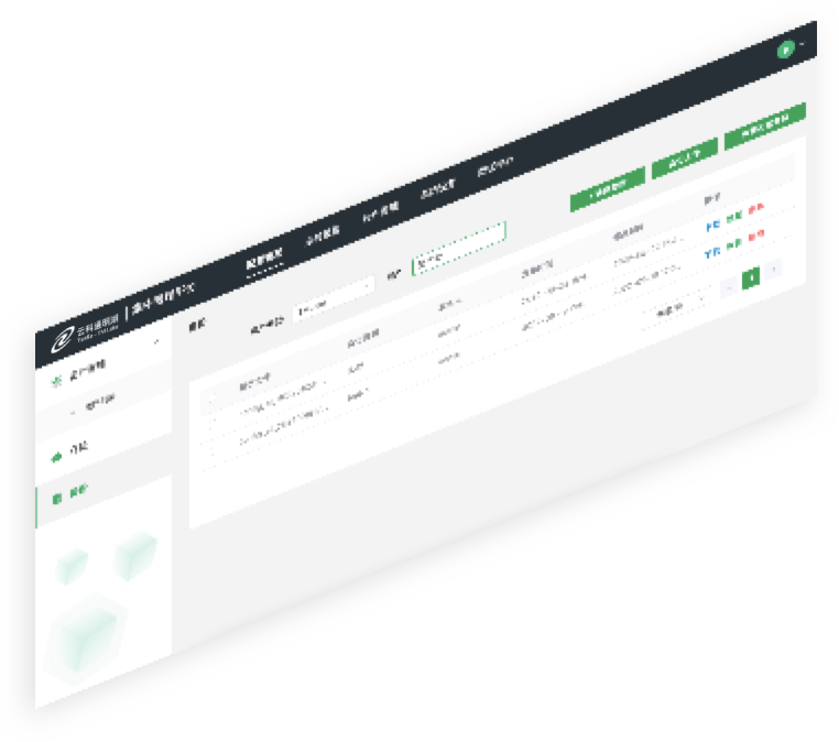 米兰电竞通明湖