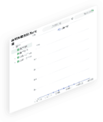 米兰电竞通明湖